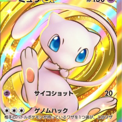 MaterialX1020's profile picture. 筑附133→utl2