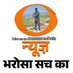 CHANDRKESH MAURYA (@chandrkesh58890) Twitter profile photo CHANDRKESH MAURYA (@chandrkesh58890) Twitter profile photo