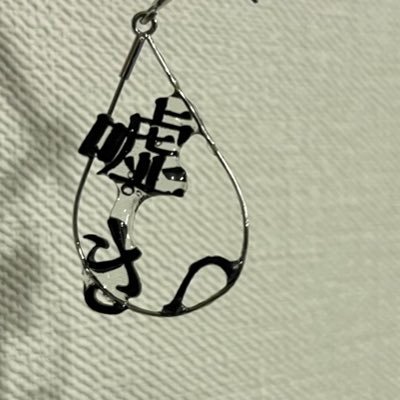 shijiMAtsuyoi's profile picture. 