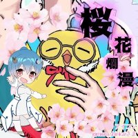 小羽ハネコ (@k_haneko) 's Twitter Profile