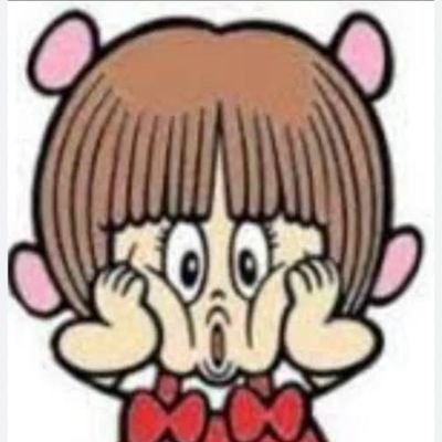 chocochan_desu's profile picture. 貧乳エロおばさんアラフィフのトラック乗り🚚💕私といるとわりと楽しいかもw