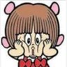 chocochan_desu's profile picture. 貧乳エロおばさんアラフィフのトラック乗り🚚💕私といるとわりと楽しいかもw