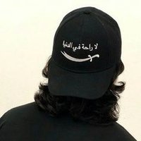 Btx_i_am_babu_77 (@faith_f1rst_786) 's Twitter Profile