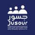 Jusour (@jusour_qa) Twitter profile photo Jusour (@jusour_qa) Twitter profile photo