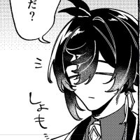 酔月 (@yoi__tuki) 's Twitter Profile