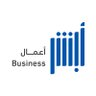 AbsherBusiness's profile picture. أبشر أعمال منصة تخدم أصحاب المنشآت
