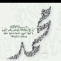 📧Omar MhM.... (@omrksa1011) 's Twitter Profile