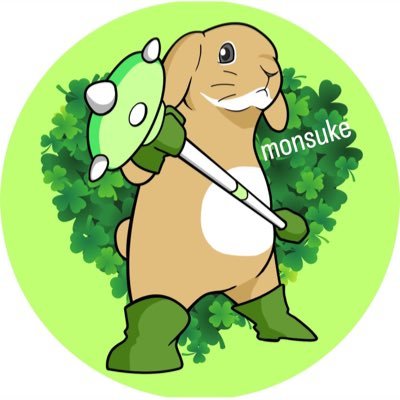 もも11歳9ヶ月22.10.21🐰🌈🌕 もんすけ24.1.2生まれ〜 息子→プログラマー勉強中 娘→東京音楽大学ピアノ 🌈へ向かった🐰へ その子のイメージで作った曲と動画を贈っています🎵