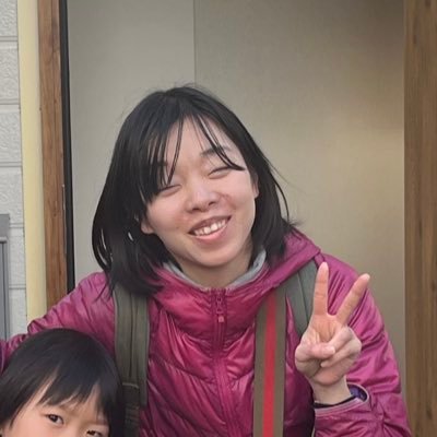 mizuhomama827's profile picture. 育児|アロマ|グルメ|ラジオ（RN:スカロケの妻）|栄養…2児のママ（4歳👧、1歳👶🏻） 自然な生き方を目指す! 子供たちの将来を明るくしていきたい願う親の一人。無言フォロー失礼します！気軽にフォロー🆗です。