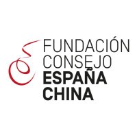 Fundación Consejo España China (@spain_china) 's Twitter Profile