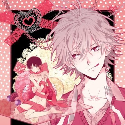 ForayKai's profile picture. 