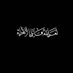 ام ابيها (@fd_414) Twitter profile photo ام ابيها (@fd_414) Twitter profile photo