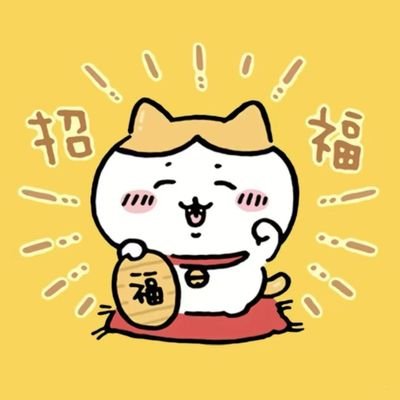 Chiikawa1278881's profile picture. 