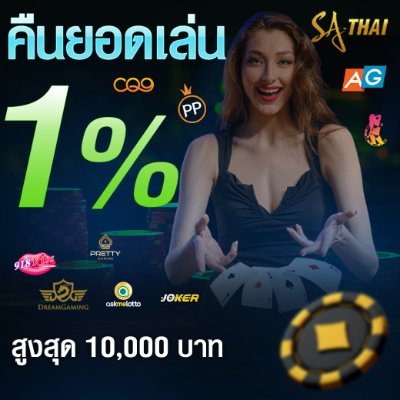 in_th54305's profile picture. 