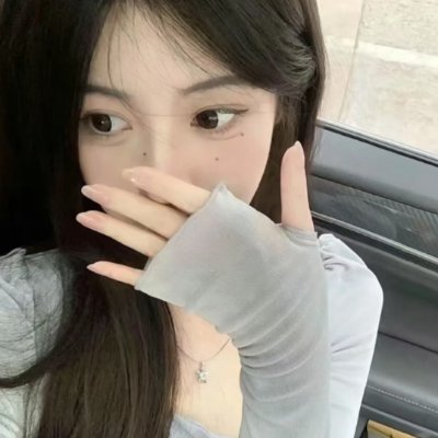 LlLlingSama_'s profile picture. 美术生 Findom丨🖤 只收喜欢无脑白给和被压榨的臭傻逼丨出原味/接网调/定制视频           
来成为我的垫脚石吧 让我踩着你过上更好的生活
@Lingsama_2