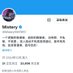 mi姐何时归 (@ts5219) Twitter profile photo mi姐何时归 (@ts5219) Twitter profile photo
