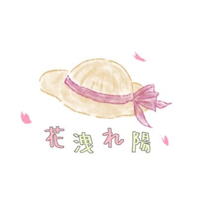 大阪公立大学Accord 花洩れ陽(はなもれび)👒 女の子4人でジブリの曲を歌っていました🌸/さき@saki__hanahana/すーちゃん@rin24650530/とねちゃん@_huacai_/まお@Mameg____9 / 【2024アカスピギャルバン全国大会】