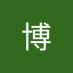 djushs (@bo_hu45969) Twitter profile photo djushs (@bo_hu45969) Twitter profile photo