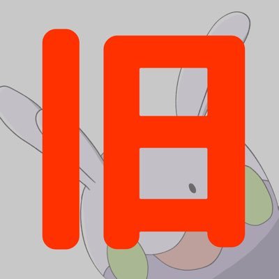 旧ちばこ.さんのプロフィール画像