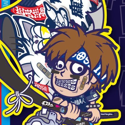 けんぼー｜デザイナーさんのプロフィール画像