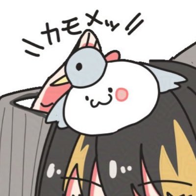 (o・ω・) おぢぢです。助清とも言います。気軽にリムーヴミュートしてください。関西在住。神戸県相模原市町田区出身です。加蓮P。シャニ箱。某声優事務所の貴族好き。TRPGとかします。相模原の小物です。 アイコンはお兄ちゃんの妹の浅葱キュート先生@irononawoが描いてくれました。謝謝! 西武ライオンズを応援してます