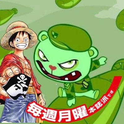 Green boyさんのプロフィール画像