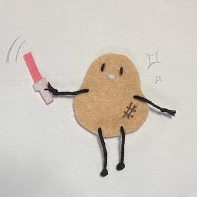 ぽてぽてと🥔さんのプロフィール画像