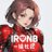 IRONB_Candy's profile image