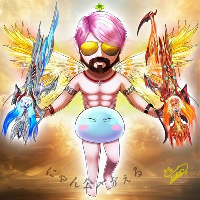 ゔぇる🪶🍻さんのプロフィール画像