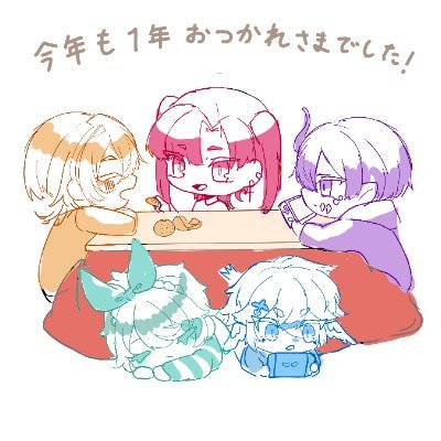 ぽんでめんたるさんのプロフィール画像