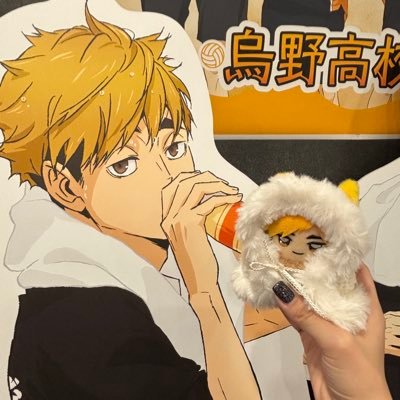 ao30_shu06's profile picture. アラサー┊︎HQ︎┊︎呪術︎┊︎忘ﾊﾞ︎┊︎夢垢┊︎好きなものを好きな事だけ︎┊︎ゆるーーーーく育児 ┊︎コス垢(@agoagoanna)