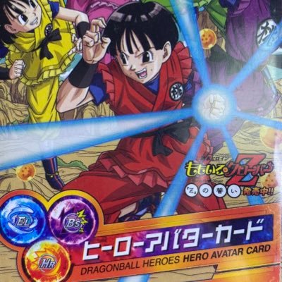 kky_papa's profile picture. DBH元ランカー 10年くらいお休みしていましたがダイバーズから嗜む程度にプレイ中です。