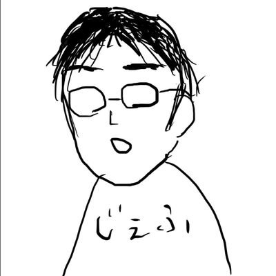 無言フォロー歓迎です!
30ML投稿用のアカウントです。
プラモデル初心者ですが、反応いただけたら泣いて喜びます。
モノアイ好きです。
基本無加工無接着でミキシングしています。
30MSの衣類を自作したり、たまにミニチュアを自作したりもしています。
公式検索用:EagAzzXmyl30880