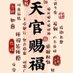 爱才爱己 (@duyiwuer171819) Twitter profile photo 爱才爱己 (@duyiwuer171819) Twitter profile photo