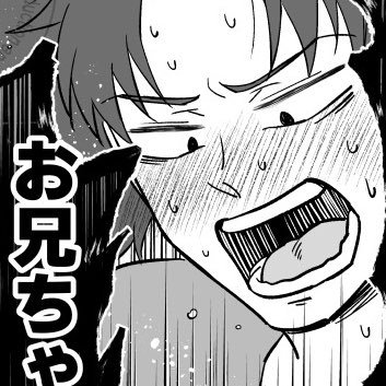 まにとば【通販やってます】さんのプロフィール画像