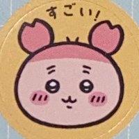 🎀🏹 (@v_v6j) 's Twitter Profile