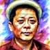 Chien Tran (@chientran71) Twitter profile photo Chien Tran (@chientran71) Twitter profile photo