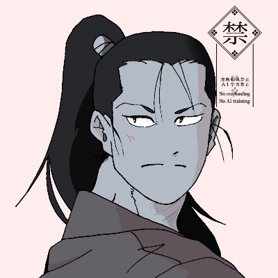 両角 泰子さんのプロフィール画像