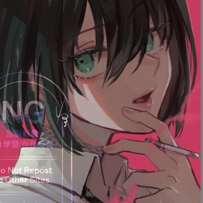 nemumiさんのプロフィール画像