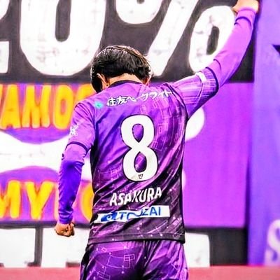 keiiiiisan2023's profile picture. 藤枝MYFCの浅倉廉選手が好きです！