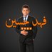 Fahd Husain (@fahdhusain) Twitter profile photo Fahd Husain (@fahdhusain) Twitter profile photo