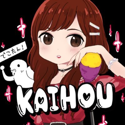 なぎっこのでこたんさんのプロフィール画像