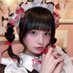 うらら (@maid_urara1) Twitter profile photo うらら (@maid_urara1) Twitter profile photo