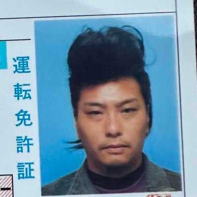 ぷる〜ん