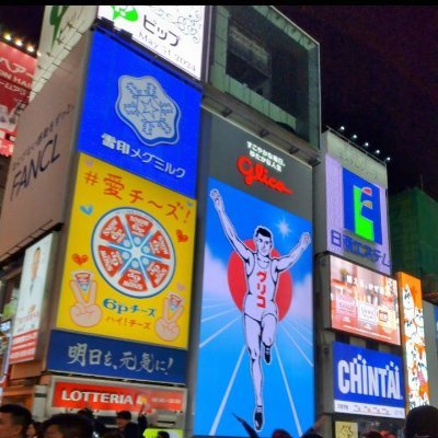 私はXに来たばかりで、Xをするのは今回が初めてですが、Xで過ごす時間はあまりありません。でも、友達を作るためにここに来たし、私の故郷である日本について知るためにここに来たんです。でも、ここでもベストを尽くしているように、いつもベストを尽くします。