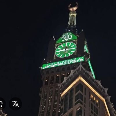 Abela1Seti54164's profile picture. Y