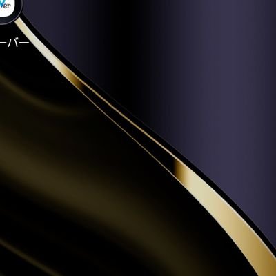 ryuseiyanoki's profile picture. 普段はサブアカにいます。