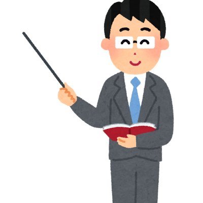完全に不定期で 週2回から7回のCS講義。 生徒の皆さん、集合です。→ https://t.co/GZEncbav0N