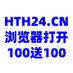 开云体育开云体育百家乐极速快三快速快三酷宝娱乐新利18贝宝体育九乐博开云体育 (@ashley_wil61291) Twitter profile photo 开云体育开云体育百家乐极速快三快速快三酷宝娱乐新利18贝宝体育九乐博开云体育 (@ashley_wil61291) Twitter profile photo