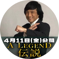 ジャッキーちゃん (本人) (@jackiechan_jp) 's Twitter Profile Photo ジャッキーちゃん (本人) (@jackiechan_jp) 's Twitter Profile Photo